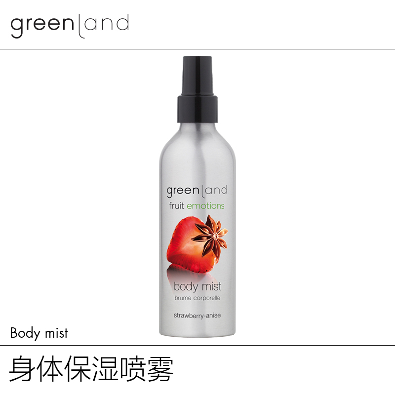 Greenland身体喷雾香氛草莓茴香味保湿香体舒缓肌肤200ml荷兰进口