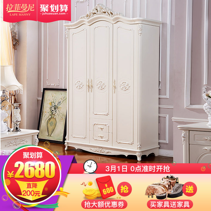 ��������ŷʽ�¹�ʽ��԰ʵľ���¹�FE008