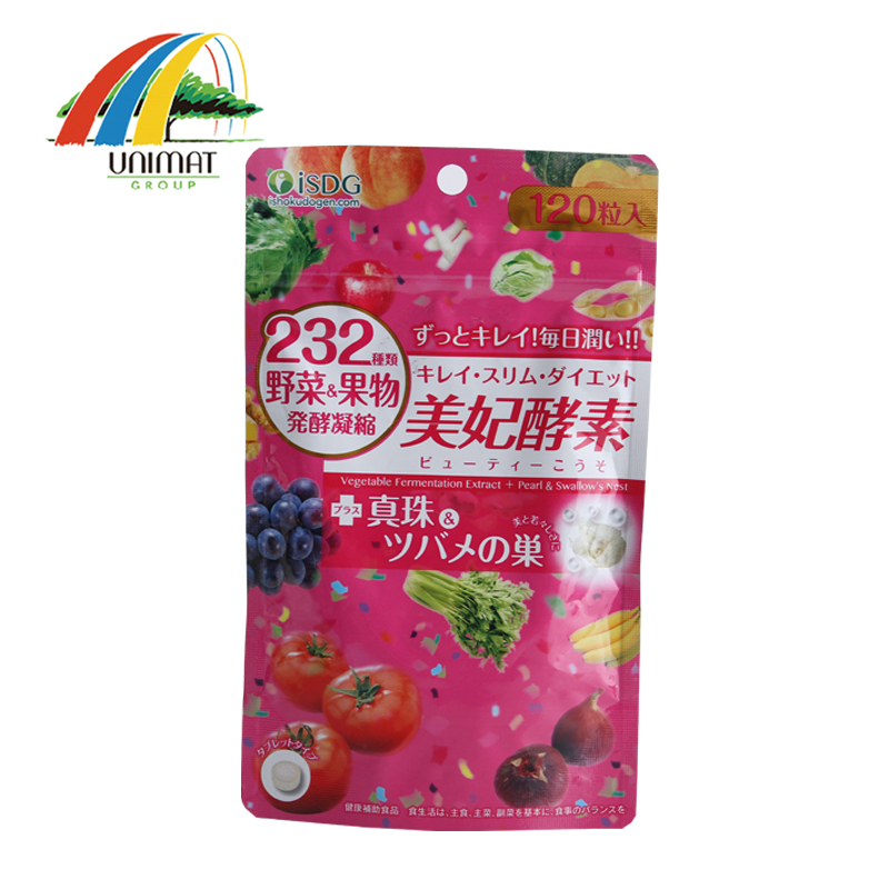 日本发 ISDG医食同源 美妃酵素  120粒