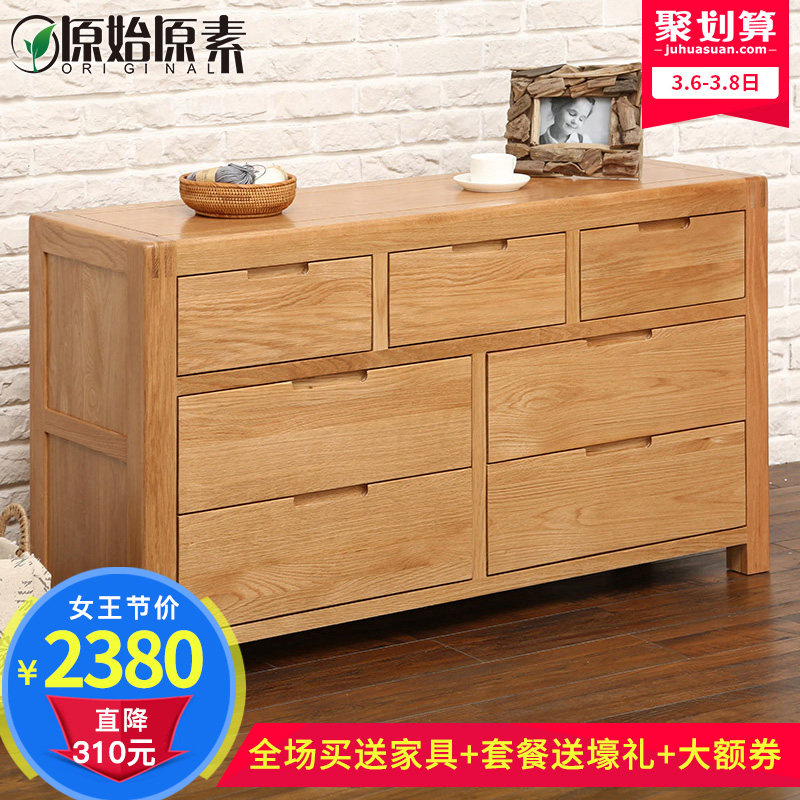 ԭʼԭ��ȫʵľ��ŷ���鴢���NW-DG105