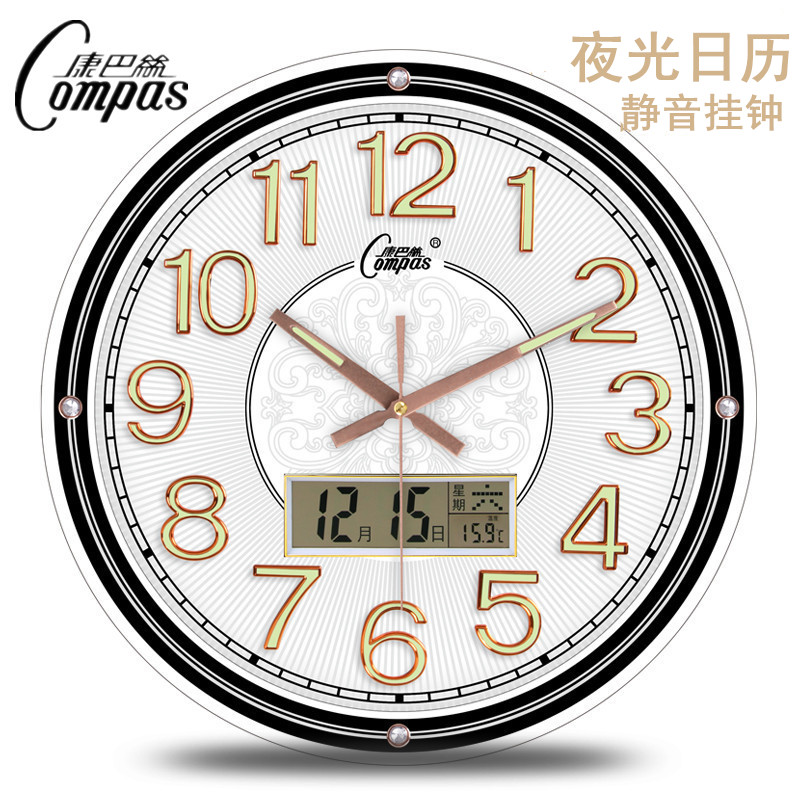 Conpasse luminous hanging clock Living room mute watch and watch office minimalist calendar clock modern hanging watch quartz clock table