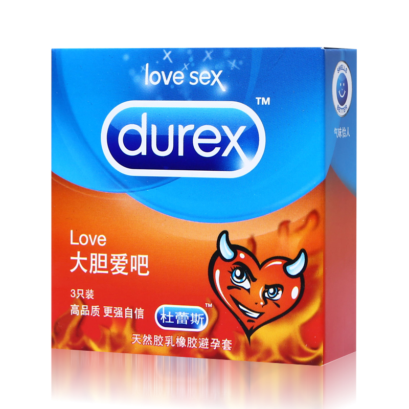 杜蕾斯避孕套 Love大胆爱吧3只安全套光面润滑 成人情趣用品