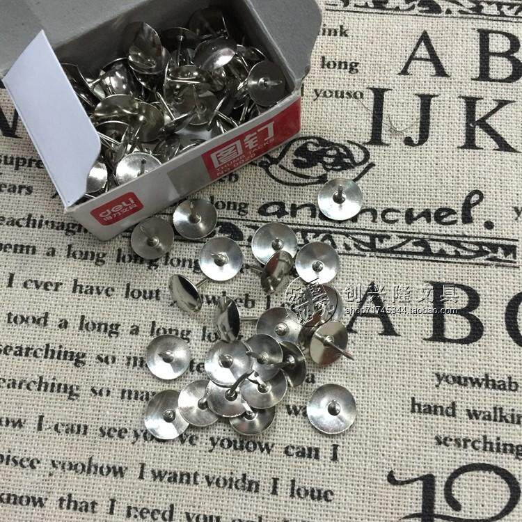 Deli's right-hand plated nickel figure nailed 0020 pictured nail metal figure nail 100 boxes