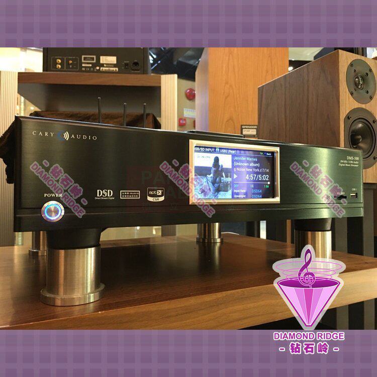 Original US Cary Galilee DMS-500 Internet streaming player supports DSD512 spot