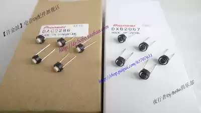 Pioneer djm-250 350 400 600 700 800 850 900 button switch