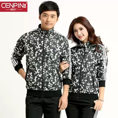 Couple casual stand-neck cardigan thick cotton T sports suit female Korean version of vintage print sportswear sports trousers