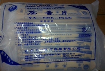 Disposable tongue depressor bamboo tongue plate independent Sterilization Packaging one pack of 100 bamboo wood
