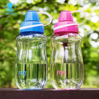 Fuuang Space Cup Tea Sports Water Cup Plastic Cup Student Children Mini Cute Small Capacity Summer Portable