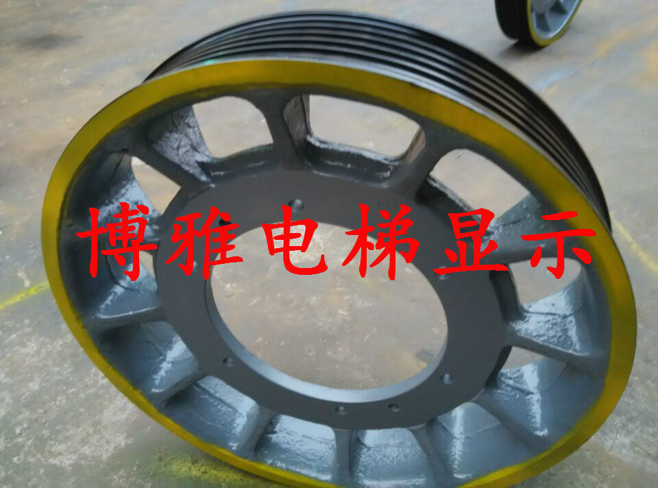 Mitsubishi GPS2 Elevator Traction Wheel 620 * 4 5 6 * 12 Sync with Asynchronous Traction Wheel Support Set