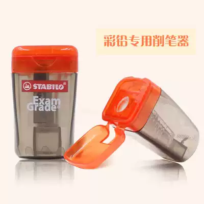German stationery stabilo Sen Pen music on the list of music pencil sharpener wooden color pencil with pencil pencil sharpener