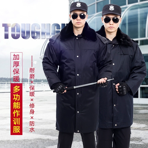 Зимний длинный светоотражающий пуховик для работы, увеличенная толщина