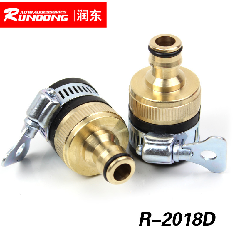 All copper universal connector washing machine connector car wash water gun connector flower watering pipe 4 points 6 points faucet connector