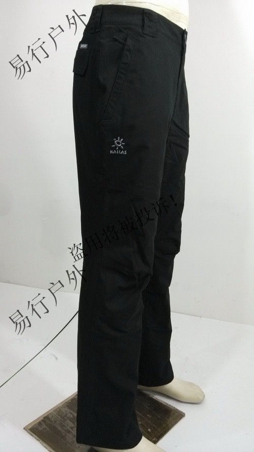 KAILAS Outdoor Sports Woman Winter Double Closed Cotton Warm Soft Shell Pants KG520147