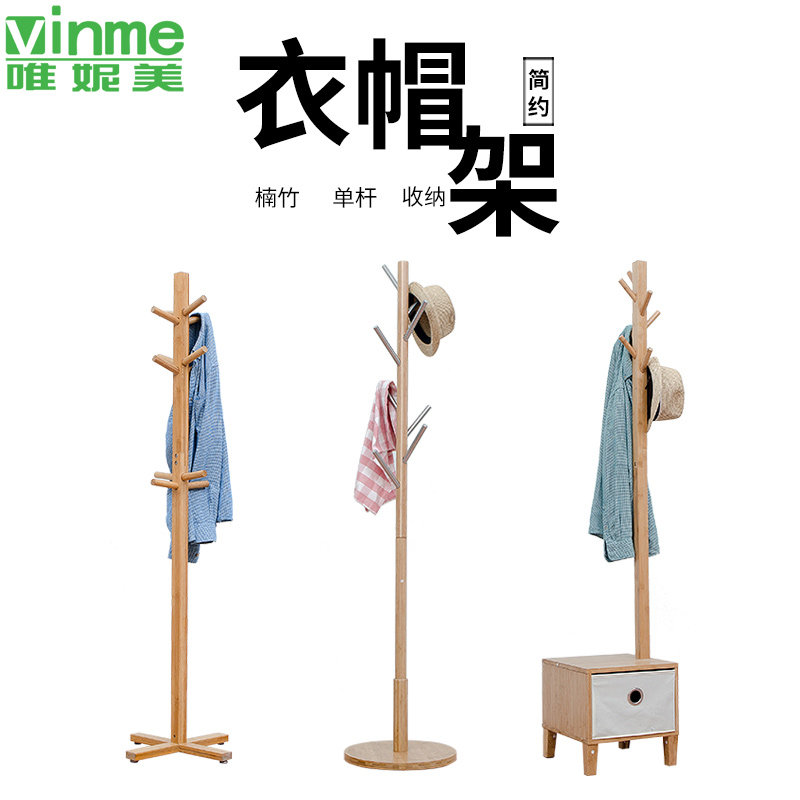 Ψ����������ŷʽ�¼�ND121101