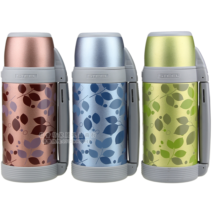 Sidi Ouleshang vacuum travel pot stainless steel vacuum mug travel pot thermos bottle delivery cup set