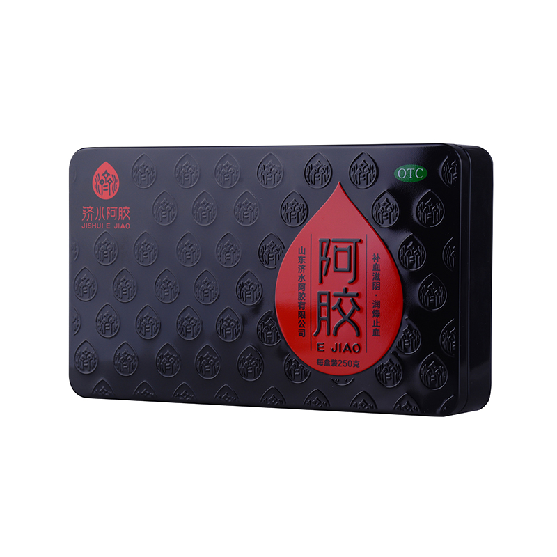 麓生堂 阿胶块 250G/盒铁盒装补血阿胶滋阴润燥 阿胶膏阿胶糕原料