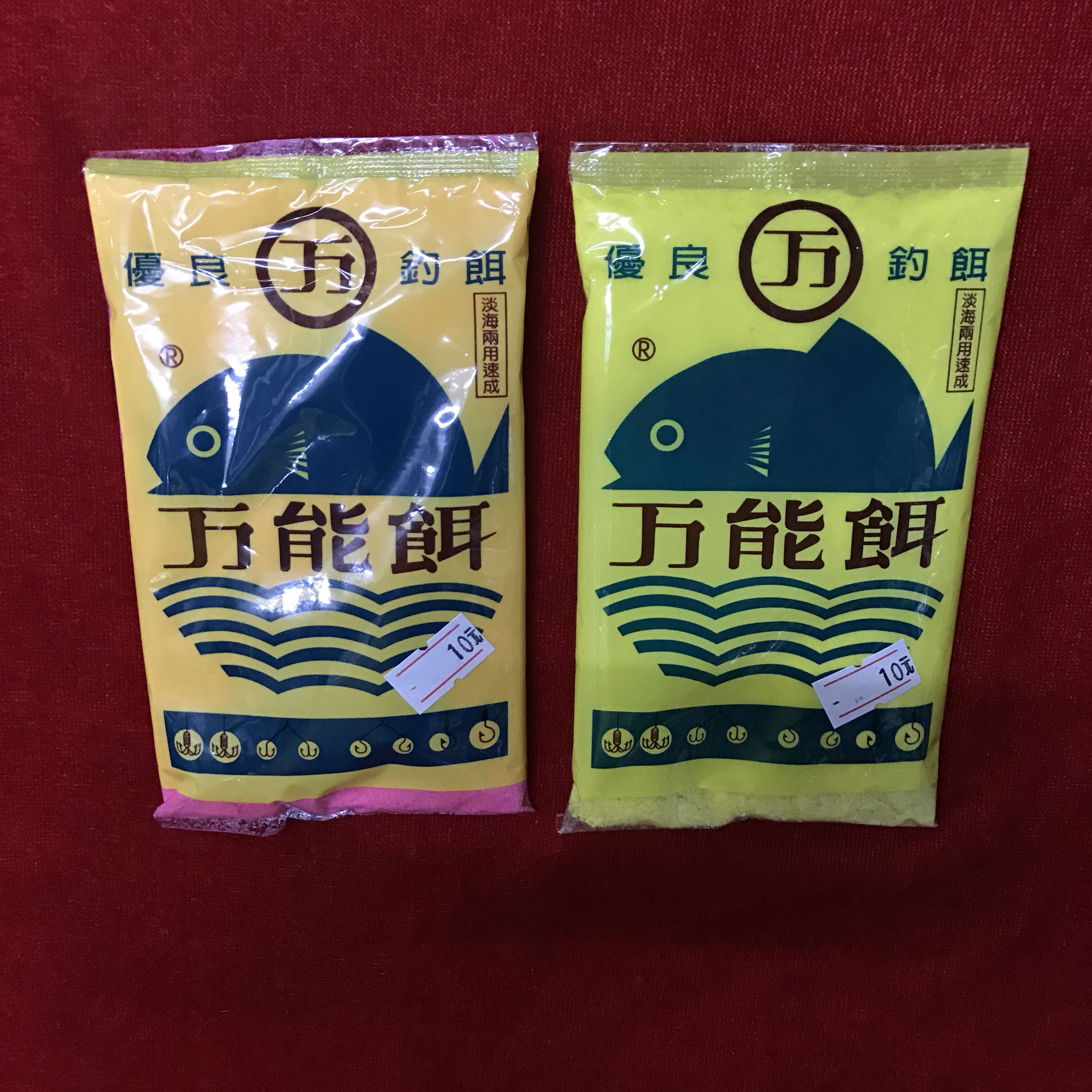 Taiwan's Wansheng Bait Merchants Guild Bait Red and Yellow Two-Color Fish Shrimp Bait-bait Small Things Bait Bait
