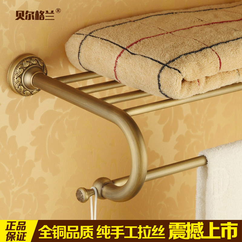 ��������ȫͭ�¹�ë����BL-C3001F