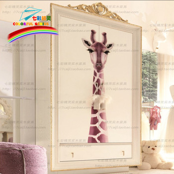 Children's solid wood two-door wardrobe customization