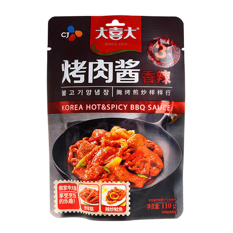 【天猫超市】韩国希杰大喜大烧烤酱 香辣味110g
