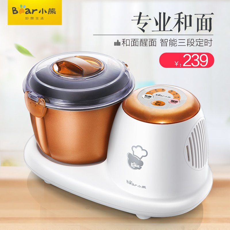 bear/С�ܼ���ȫ�Զ������hmjd3826