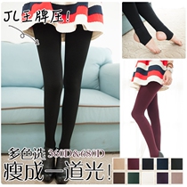 Clearance slim foot stitching Terry slim pressure stockings pantyhose foot leggings keep warm