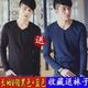 Mùa hè 2018 mới cho nam áo thun dài tay nam mỏng cổ tròn màu sắc trẻ trung mùa thu quần áo phiên bản Hàn Quốc của áo cotton đáy áo oversize nam Áo phông dài