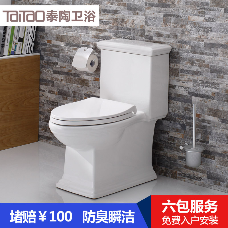 ̩����Ͱ�Խྲ����ԡ������ta8103