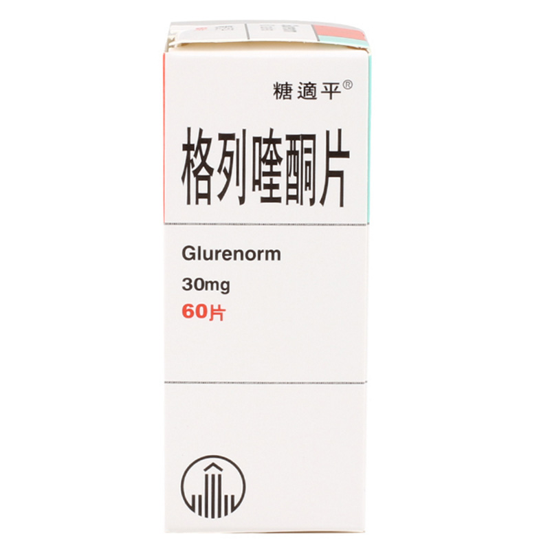 糖适平糖适平 格列喹酮片 30mg*60片*1瓶/盒