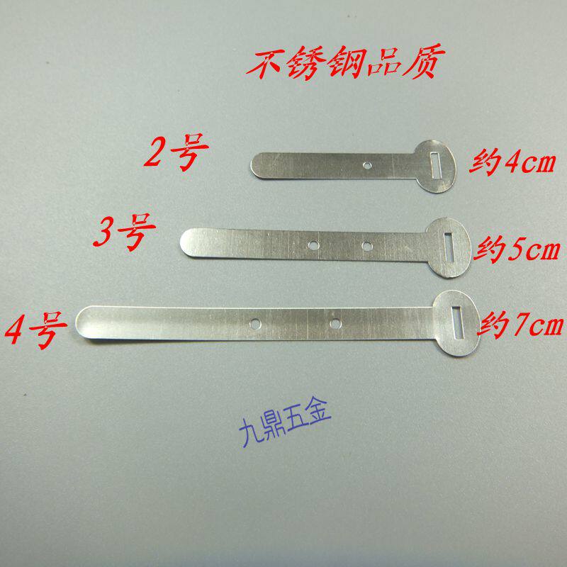 Stainless Steel Steel Refined head wire card clamping wire nail rolling head No. 2 3 3 4 Number of pipe clamp pipe clamp approach. 40