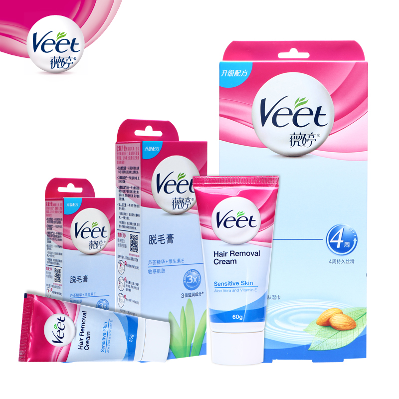 Veet/薇婷敏感肌肤脱毛膏60g+25g+脱毛蜡纸6片 生产日期14年10月