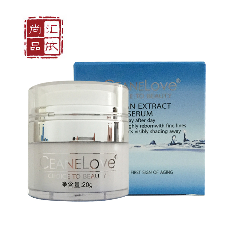 CEANELOVE海洋之谜 专柜正品 多效眼霜 20g Cite舒缓疲劳淡化干纹