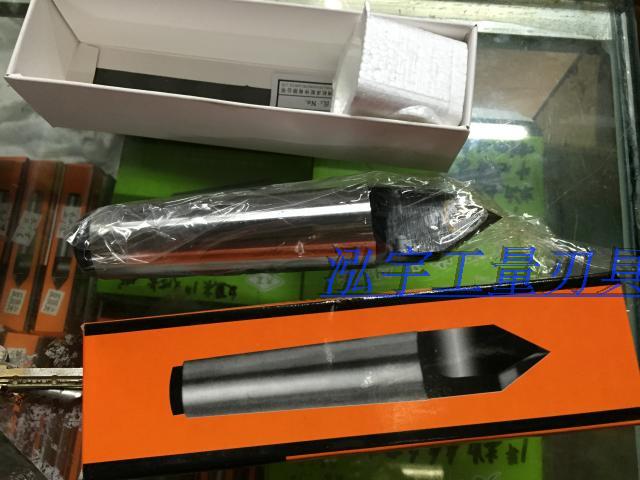 Rigid alloy fixing halves 1 # 2 # 3 # 4 # 5 # 6 #