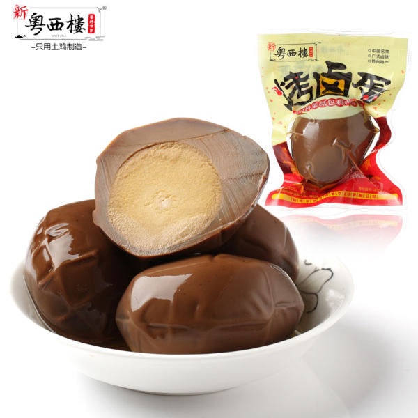 新粤西楼 烤卤蛋 600g（20个）优惠券折后￥19.9包邮（￥22.9-3）
