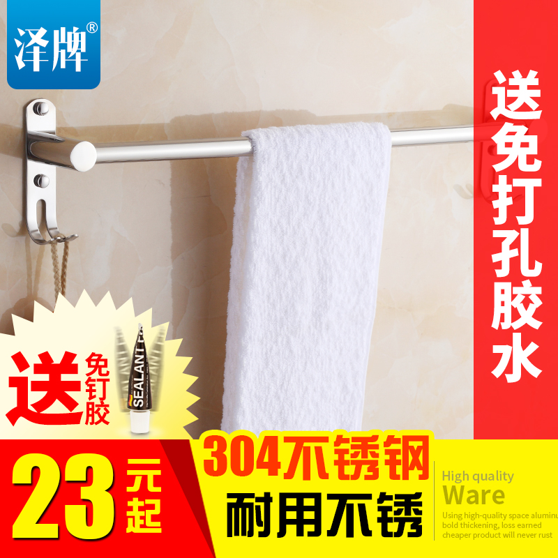 ���Ʋ����ԡ����3924