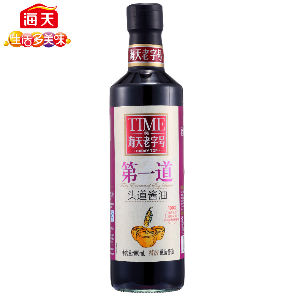 【天猫超市】海天头道酱油480ml 高端酱油 品质生抽 健康调味