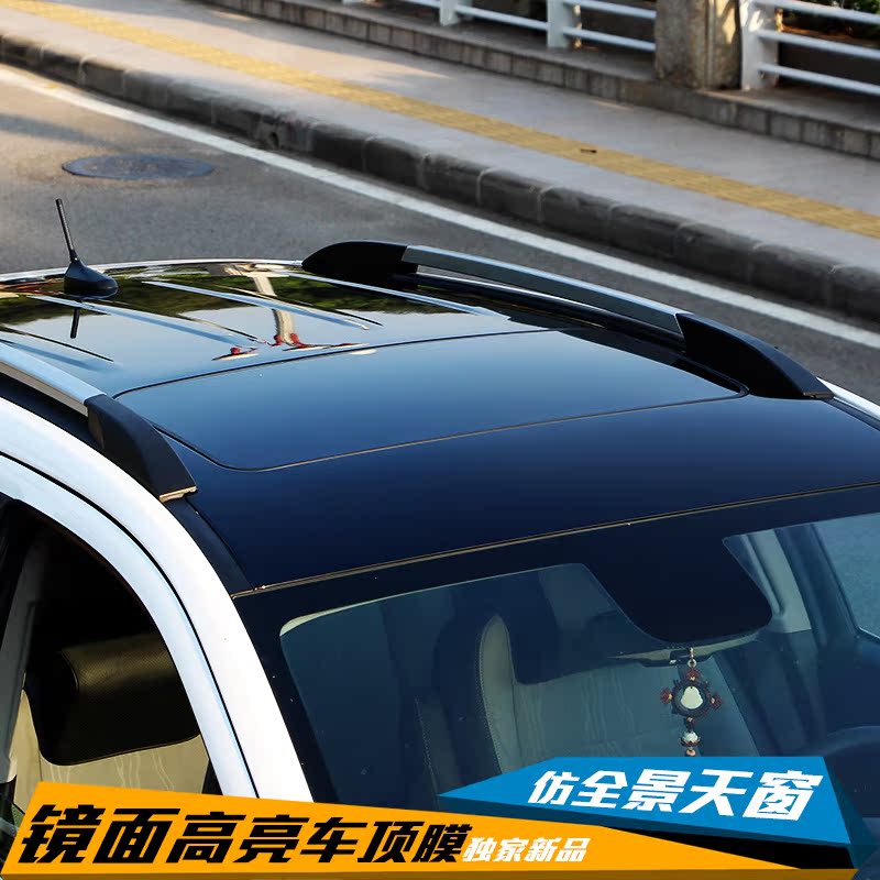 适用于雪佛兰创酷科鲁兹迈锐宝全景天窗膜车顶高亮面黑膜外饰改装