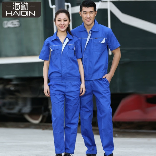 海勤 Половина рабочая одежда Установите мужскую короткую инженерную службу Летня