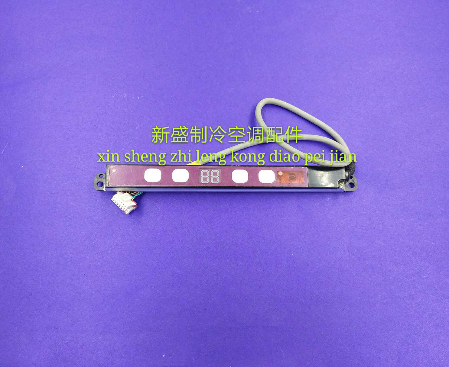 Original Lattice Force Air Conditioning Accessories Pleasant Wind Display Panel Receiving Board D5183B 30565012 Remote Control Signal Board