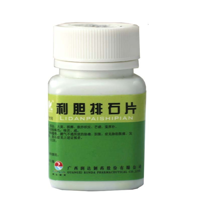榕仙 利胆排石片 100片/瓶
