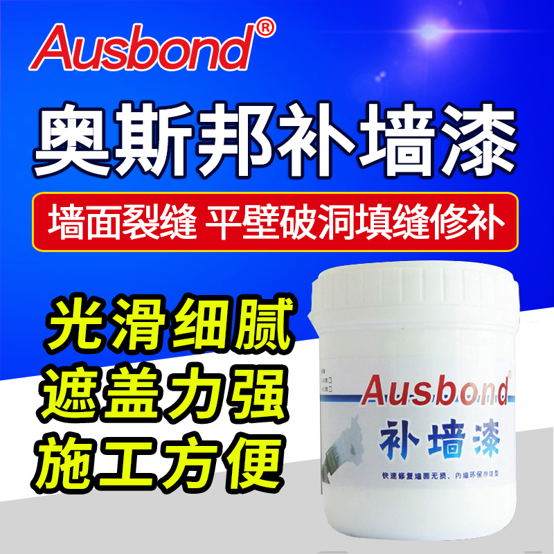 ��˹��ǽ����09001