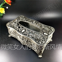 Special Z2 Russian tin metal paper towel storage box high hollow large ancient tin color rose European style