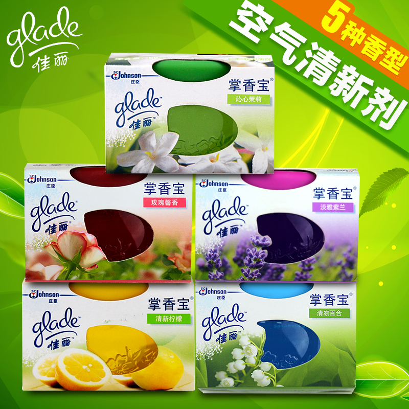 佳丽掌香宝60g 厕所卫生间室内去除臭异味烟味固体空气清新芳香剂