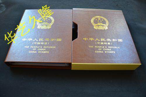 Huayi High-end 2010-2016 Small Edition Sheets (Format 2) Stamp Bound Book Empty Philatelic Album