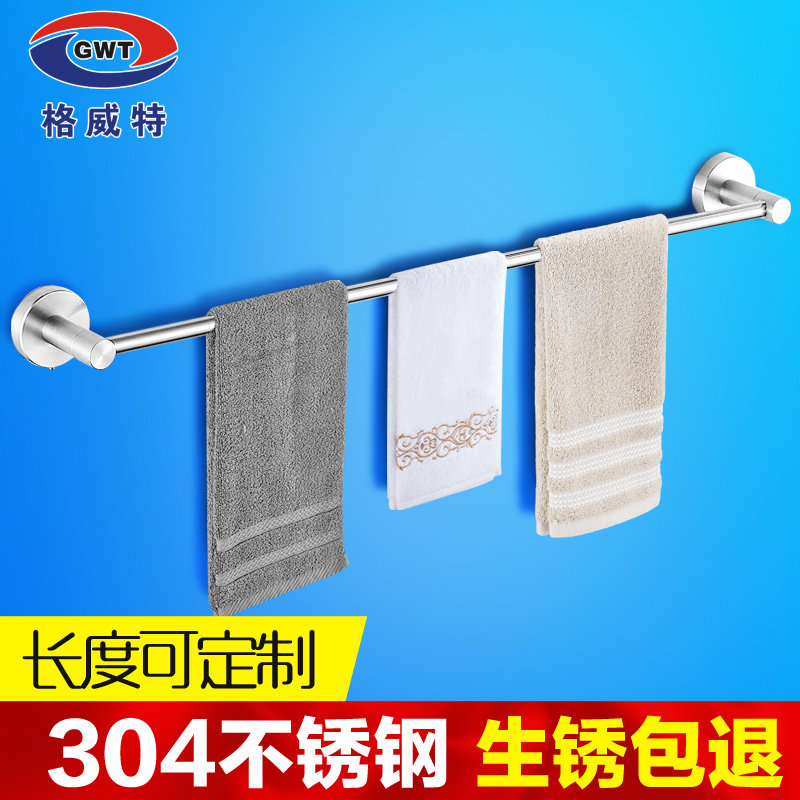 �����ز����ë����GWT-5304