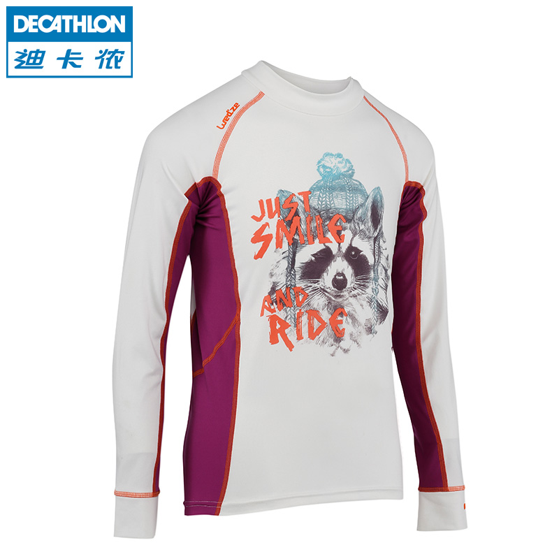 迪卡侬 儿童保暖内衣 青少年上衣 多色 弹力 速干内衣 WED'ZE