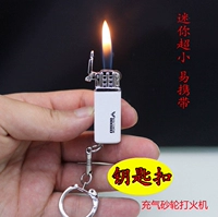 Đa chức năng vòng chìa khóa bánh xe bơm hơi nhẹ gió cá tính sáng tạo nhỏ thuốc lá gió nhẹ tùy chỉnh chữ bật lửa khò
