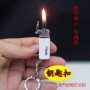Đa chức năng vòng chìa khóa bánh xe bơm hơi nhẹ gió cá tính sáng tạo nhỏ thuốc lá gió nhẹ tùy chỉnh chữ bật lửa khò