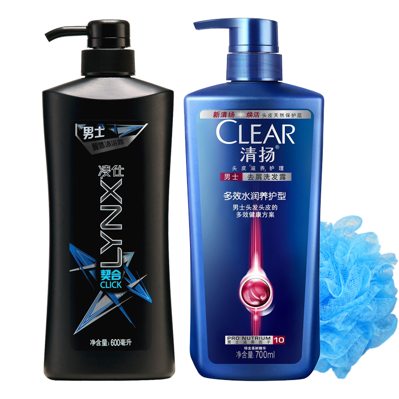 清扬男士洗发水去屑洗发露多效水润700ml+凌仕沐浴露契合600ml