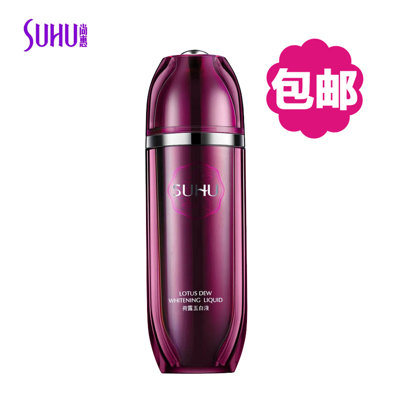 SUHU/尚惠 荷露五白液100ML 专柜正品 柔润肌肤 爽肤柔肤